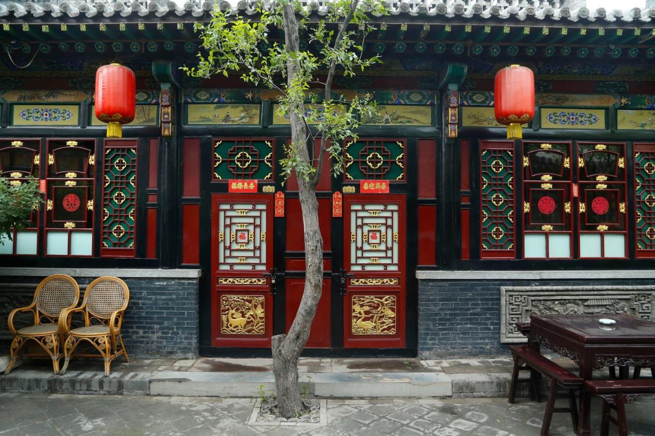 Pingyao Cheng Jia Hotel מראה חיצוני תמונה
