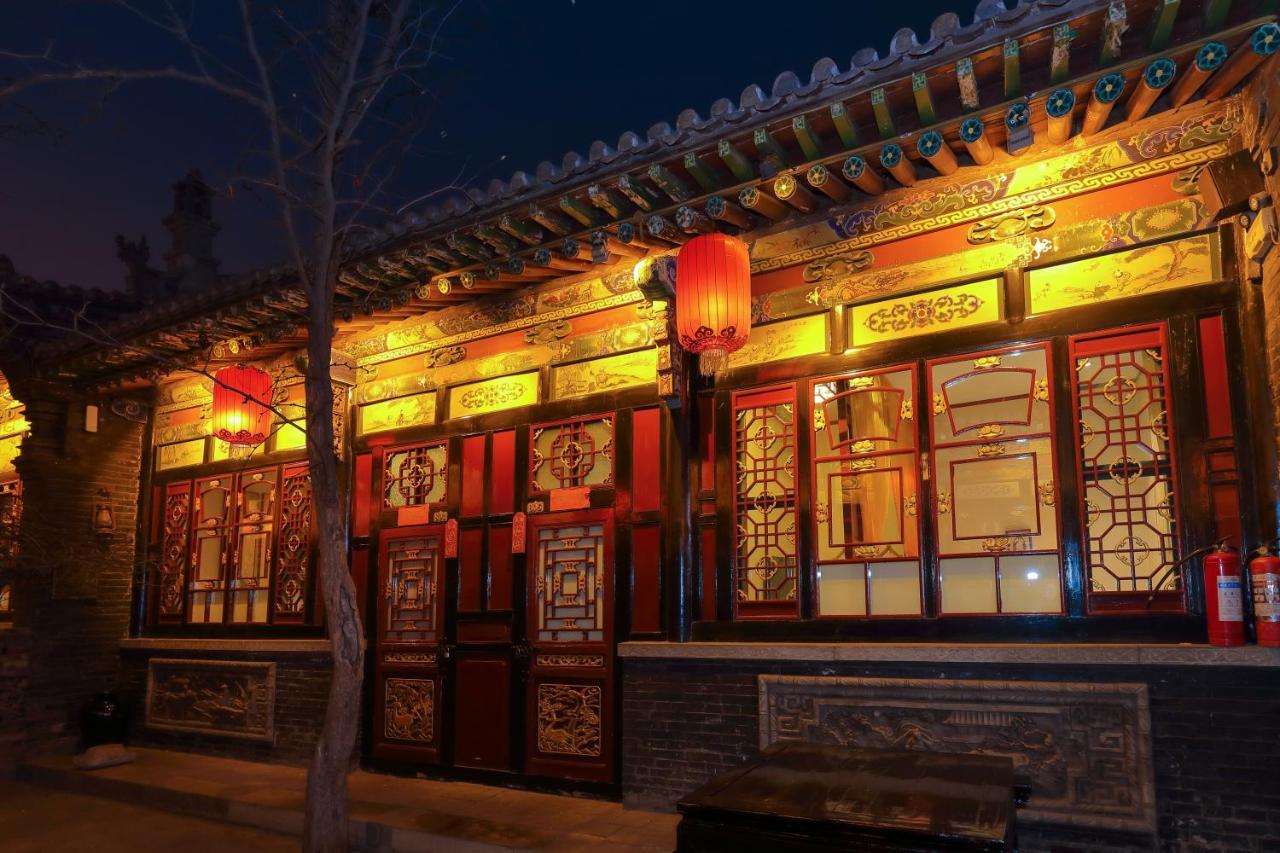Pingyao Cheng Jia Hotel מראה חיצוני תמונה