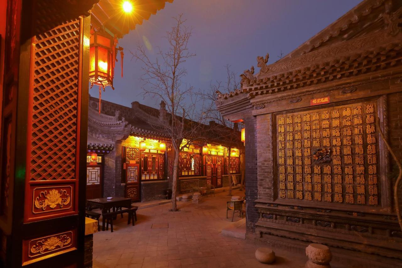 Pingyao Cheng Jia Hotel מראה חיצוני תמונה