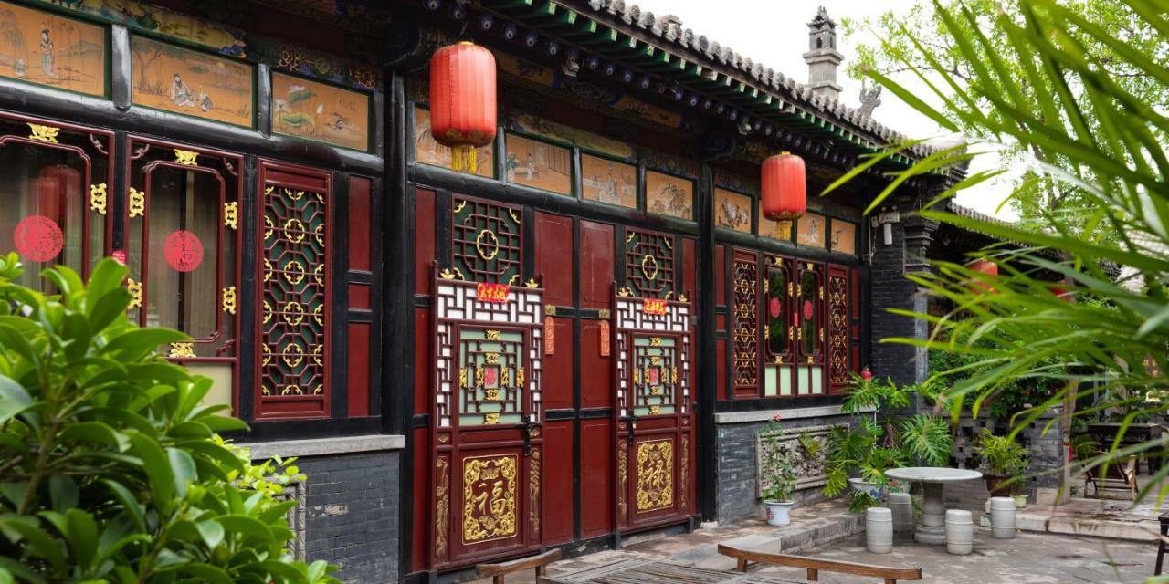 Pingyao Cheng Jia Hotel מראה חיצוני תמונה